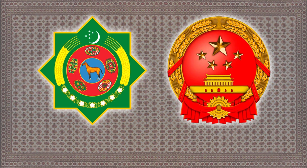Turkmenistan, China discuss trade expansion, export opportunities