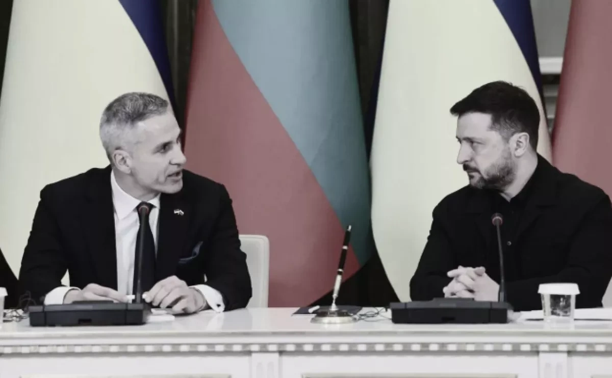 Bulgarian party moves to scrap security agreement with Ukraine