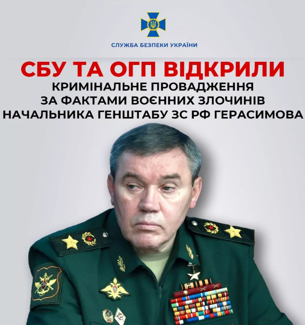 Ukraine opens war crimes case against Russian military chief PHOTO
