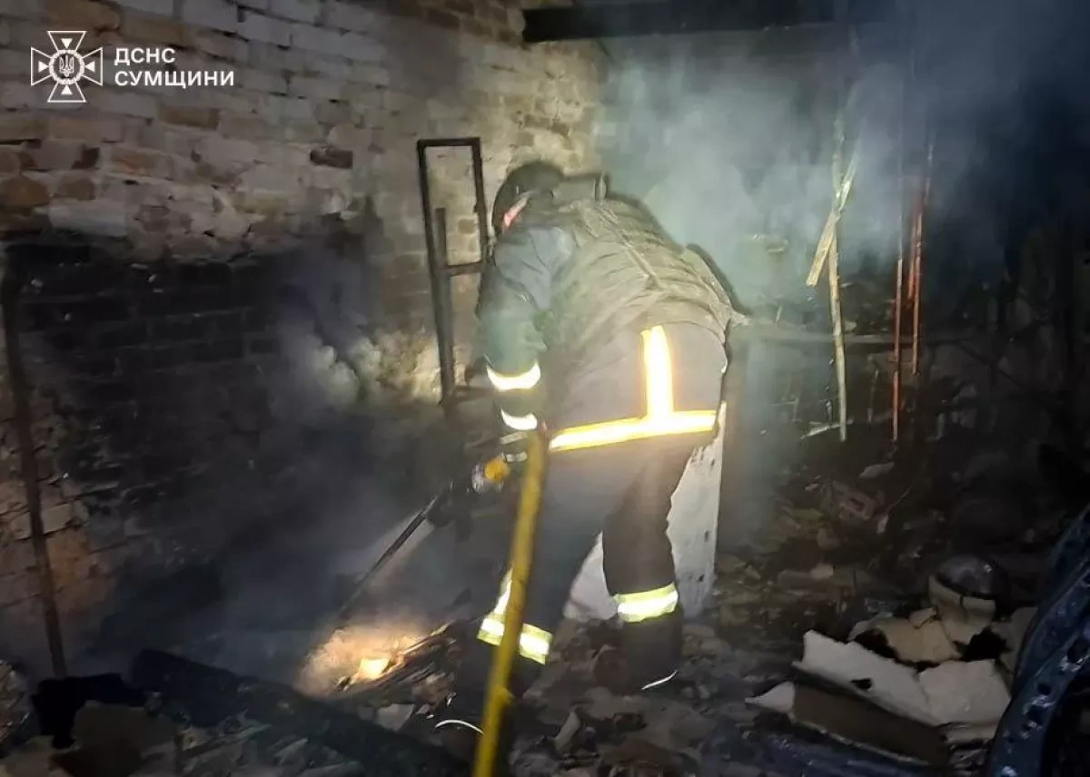Russian strike hits garage cooperative, sparks fire in Sumy Photo