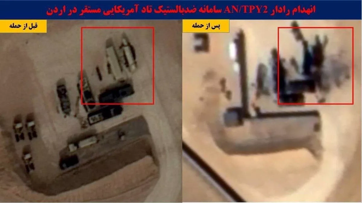 Iranian strikes damage multiple US missile defence sites in Middle East PHOTO