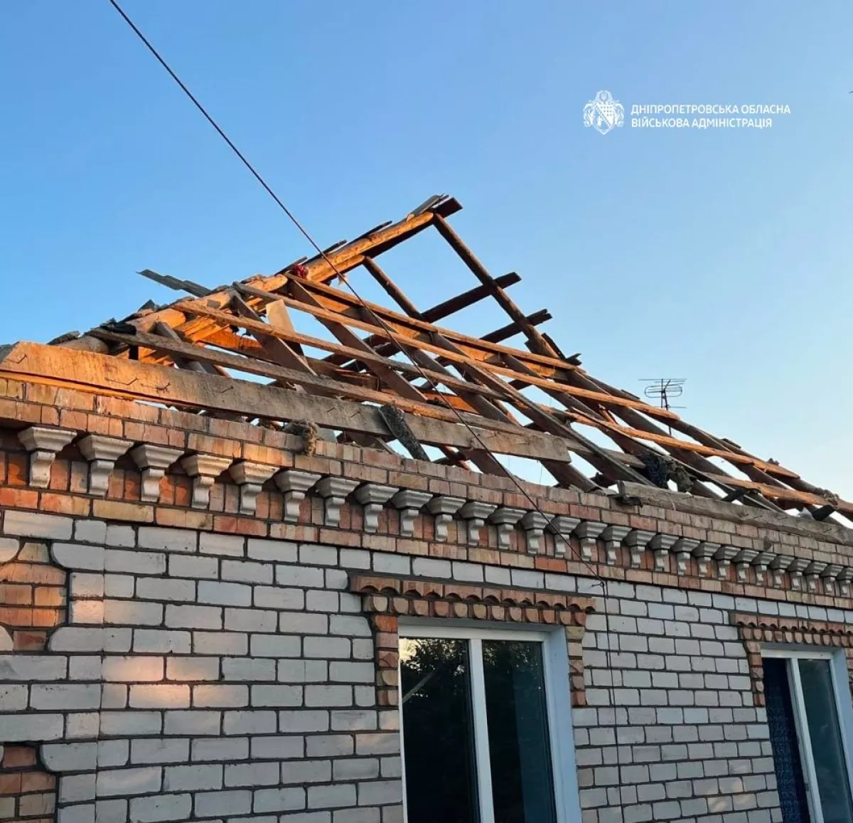 Russian attacks on Ukraine damage border crossing with Moldova PHOTO