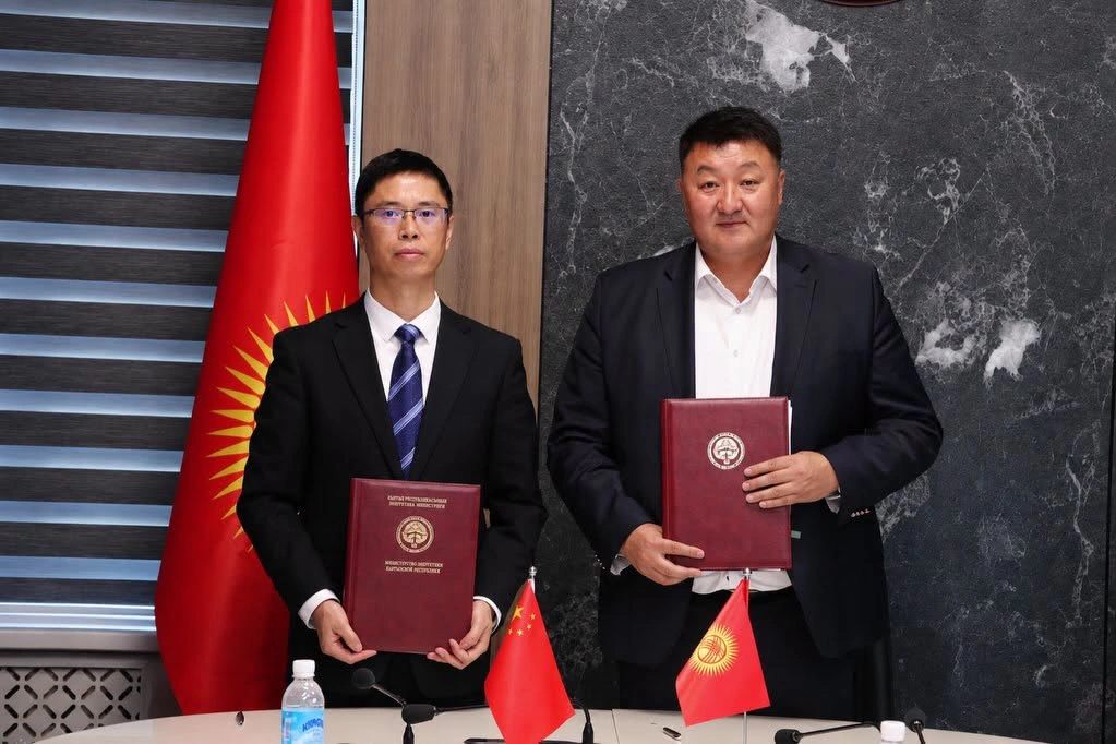 Kyrgyzstan, China ink memorandum on electricity projects and investment