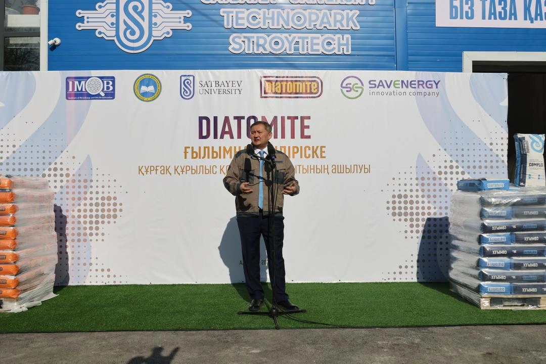 Kazakhstan unveils plant to transform industrial waste into dry construction mixes