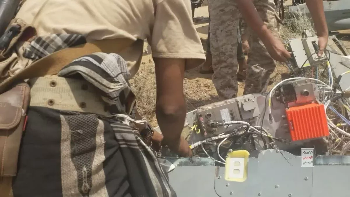 Saudi Karayel reconnaissance, strike drone shot down in Yemen PHOTO