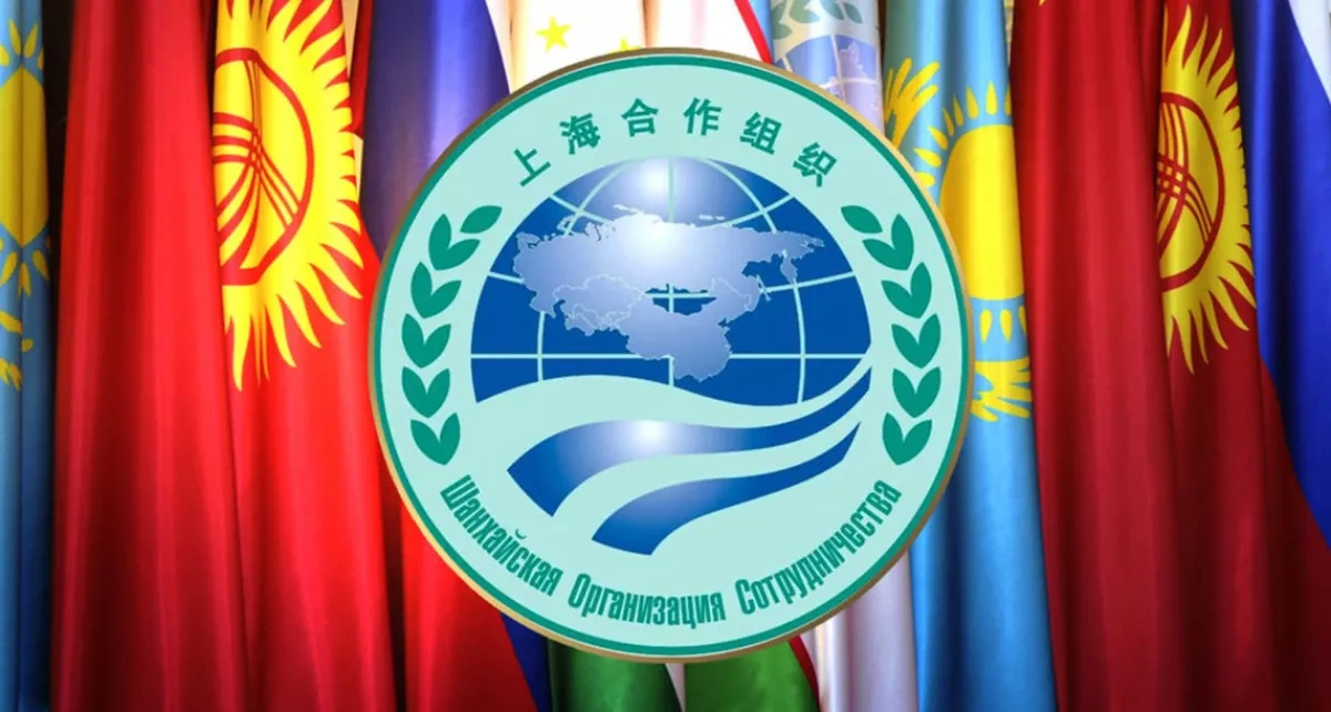 SCO voices concern over unrest in Iran, calls for diplomatic solution