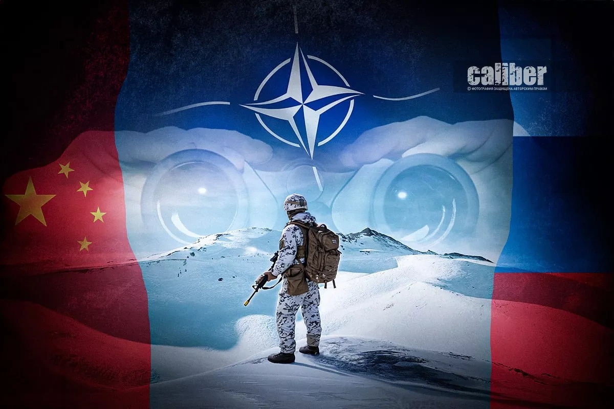 The Arctic as a bargaining field  How NATO, Europe, and Trump navigate Greenland