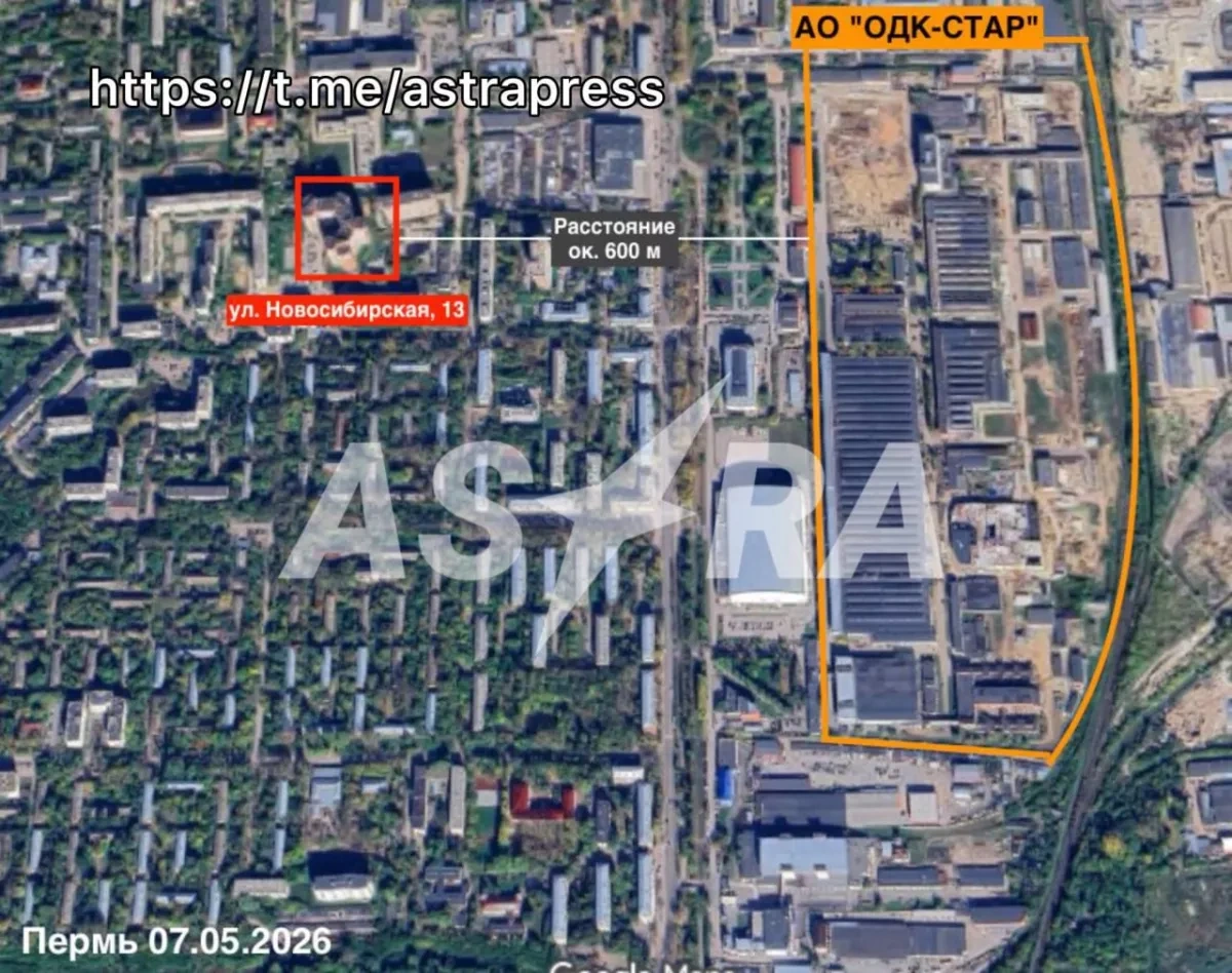 ASTRA: Fresh strike hits major oil refining facility again in Russia’s Perm PHOTO / VIDEO