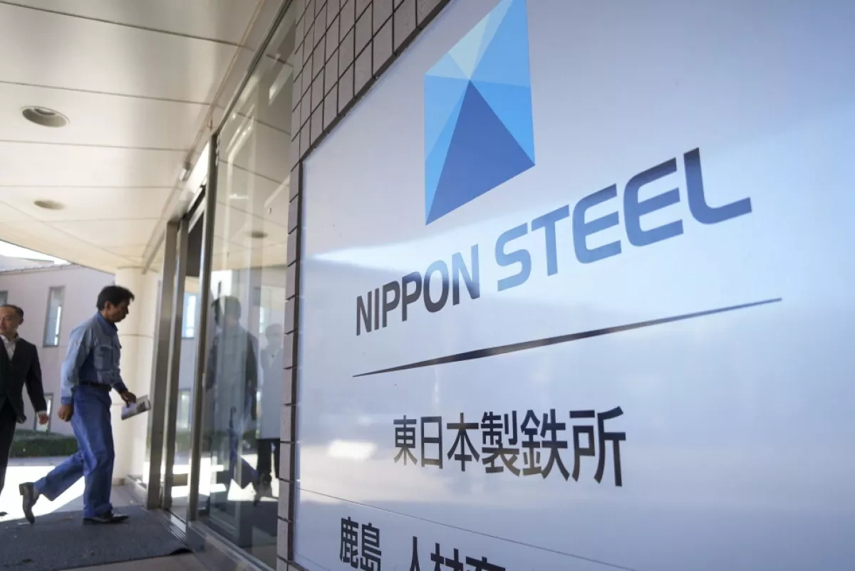 Japan acquires former steel plant site for new defence complex