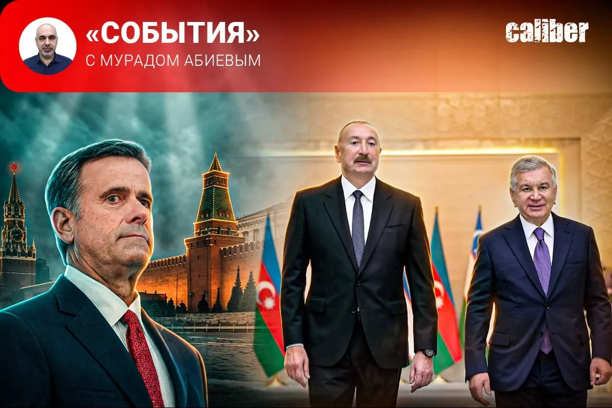 President Aliyev in Tashkent and the CIA Chief in Moscow Caliber.Az weekly review