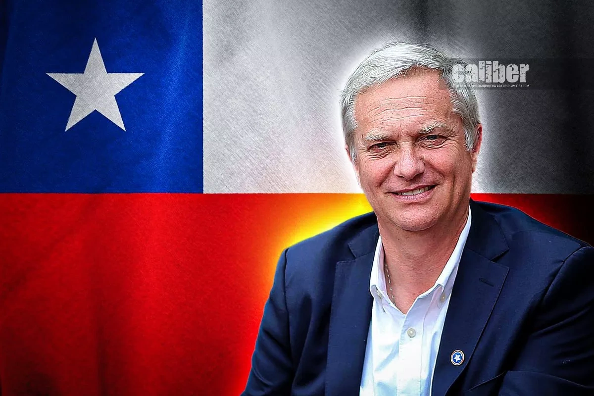 Red caps over the Andes Pinochet follower takes power in Chile