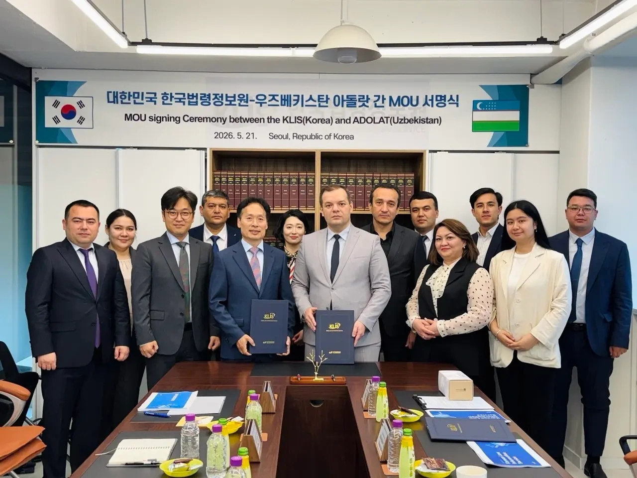 Uzbekistan studies South Korea’s legal AI and digitalization practices
