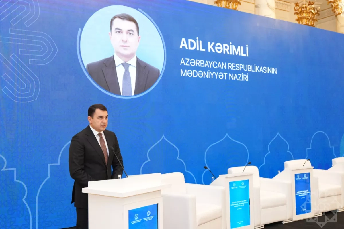 Azerbaijan hosts conference on protection of historical, religious heritage PHOTO