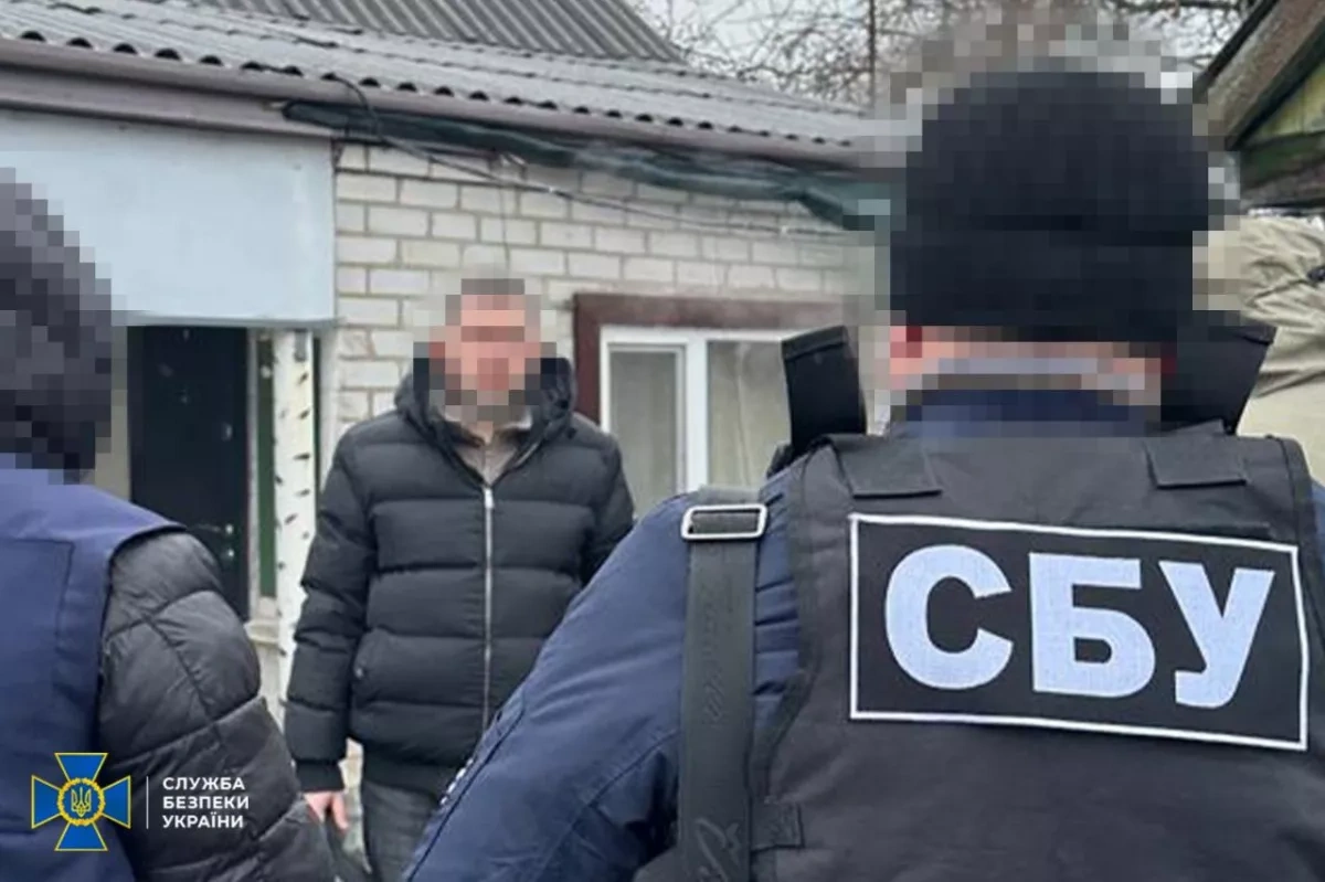 Ukraine arrests fake-news bloggers leaking military information PHOTO