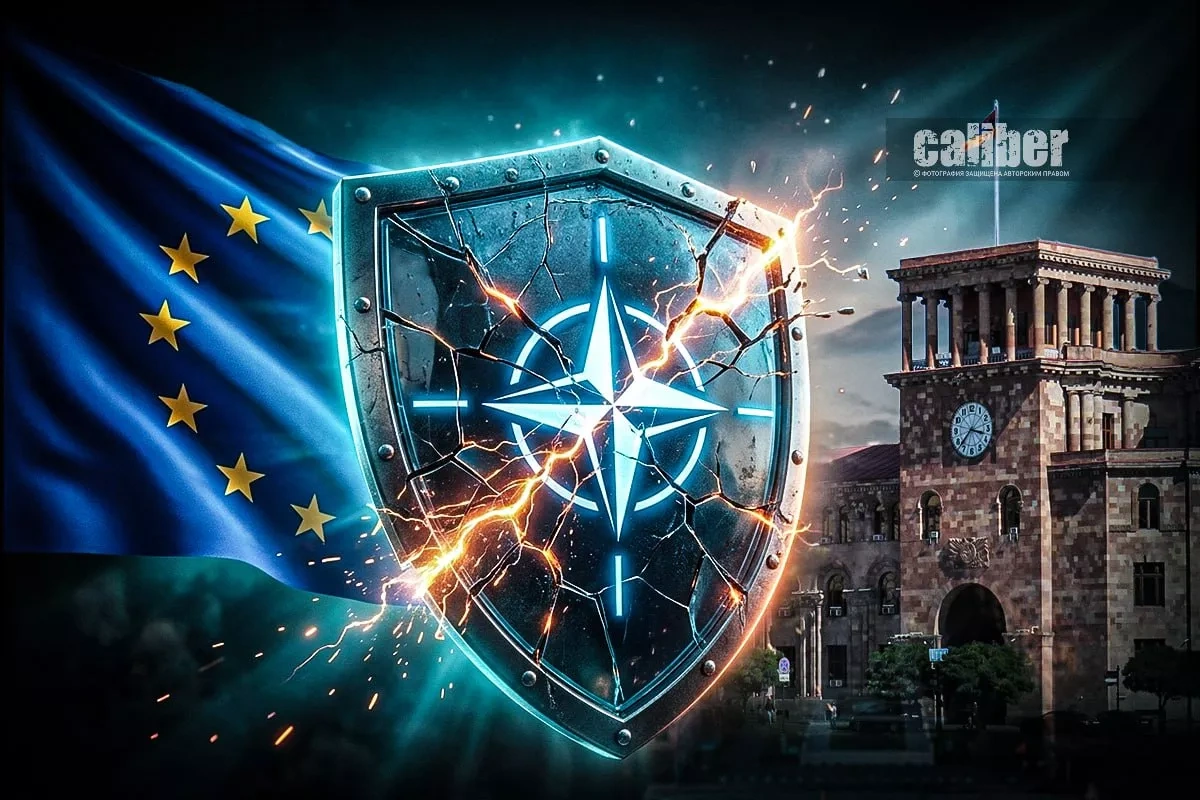 EU: Neither strategy nor means A security system in decline