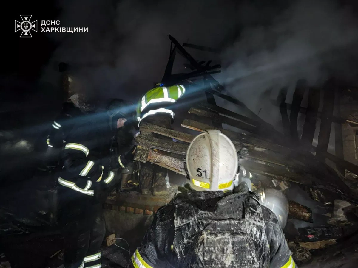 Russian strikes hit infrastructure in Zaporizhzhia, kill three children in Kharkiv photo / video