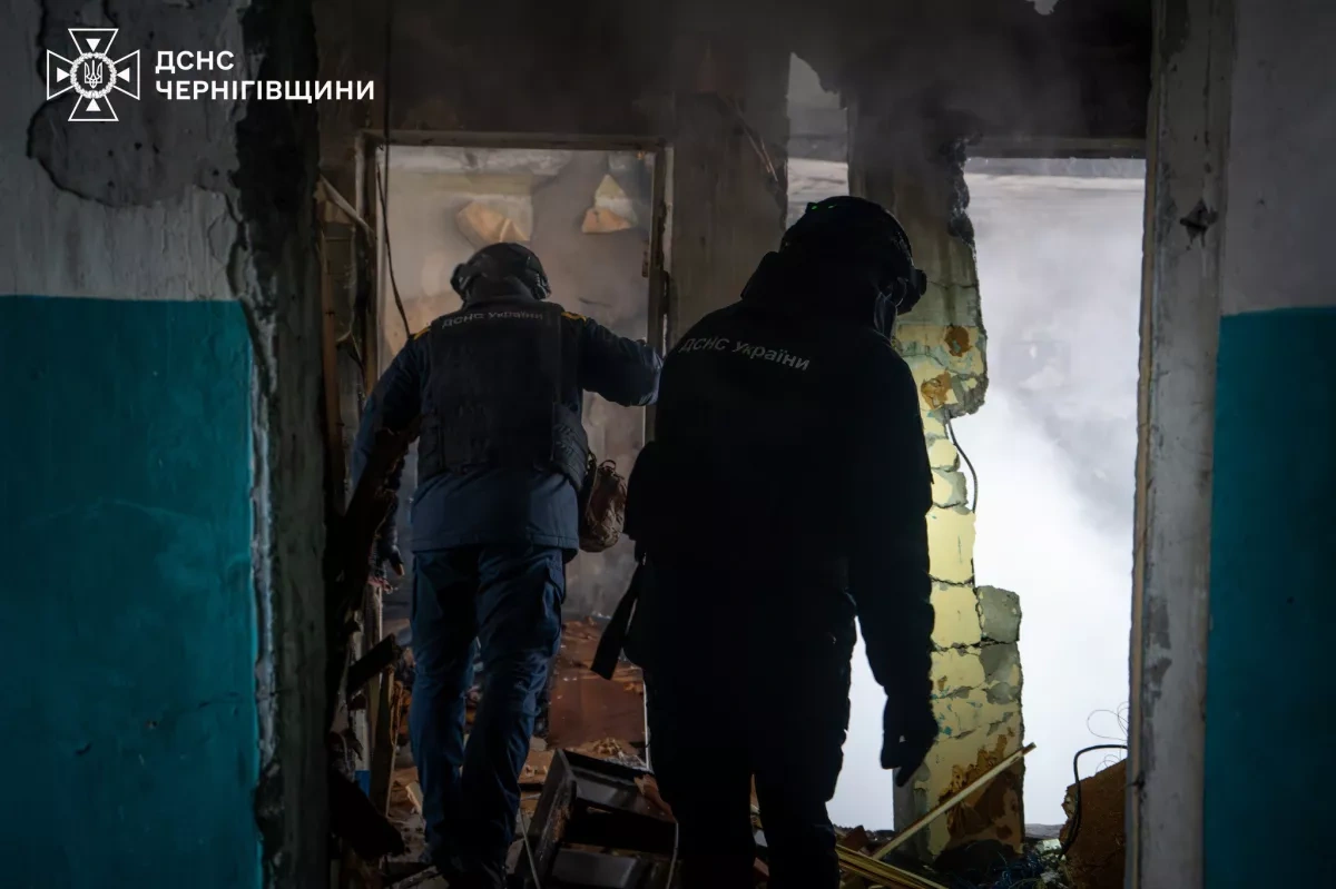 Explosive items from Russian drones found and seized in Ukraine's Chernihiv photo