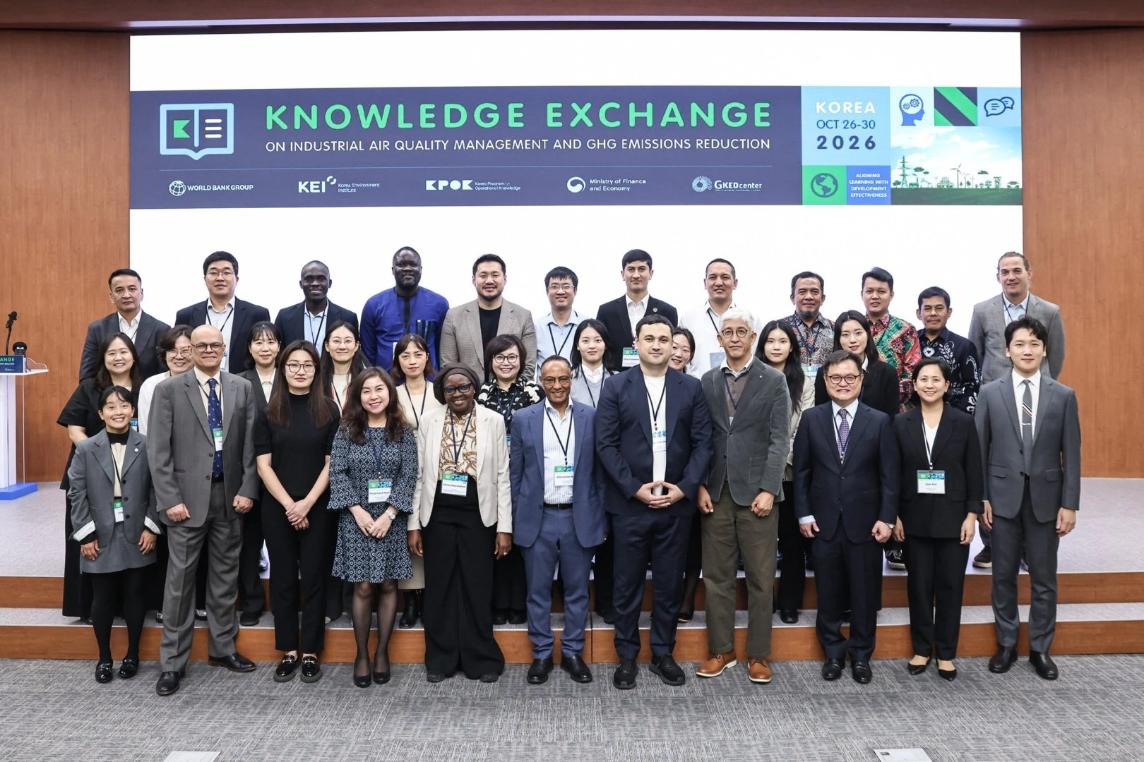 Uzbekistan draws on South Korea’s expertise for Clean Air project