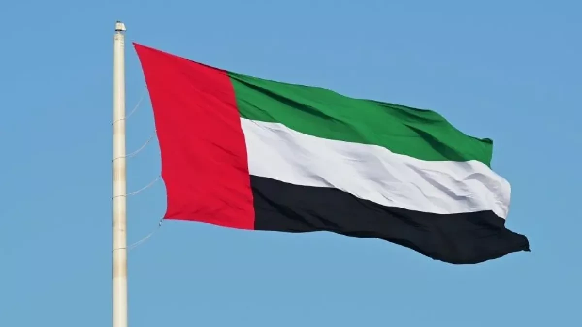 Abu Dhabi ready to join maritime security efforts in Hormuz