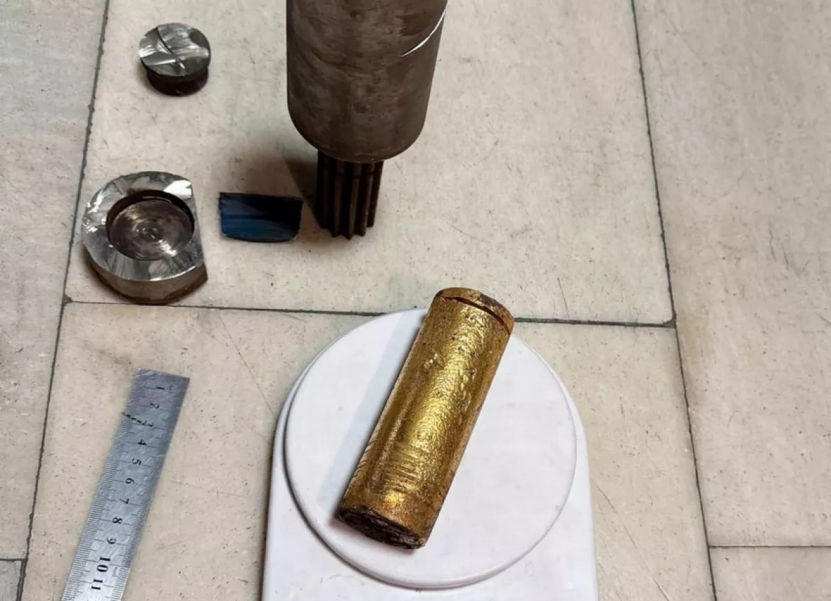 Uzbek authorities foil attempted gold smuggling at Kyrgyz border