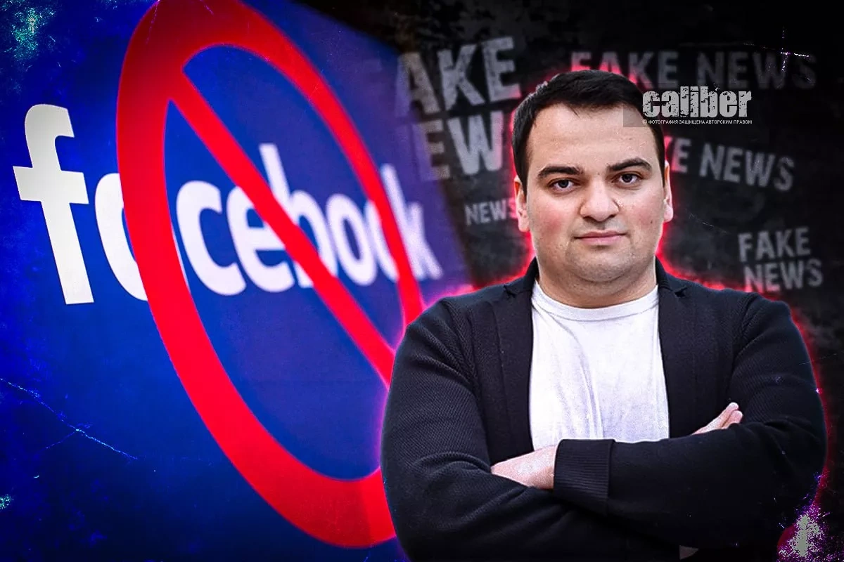 The collapse of Karapetyan’s political triad Money does not solve everything