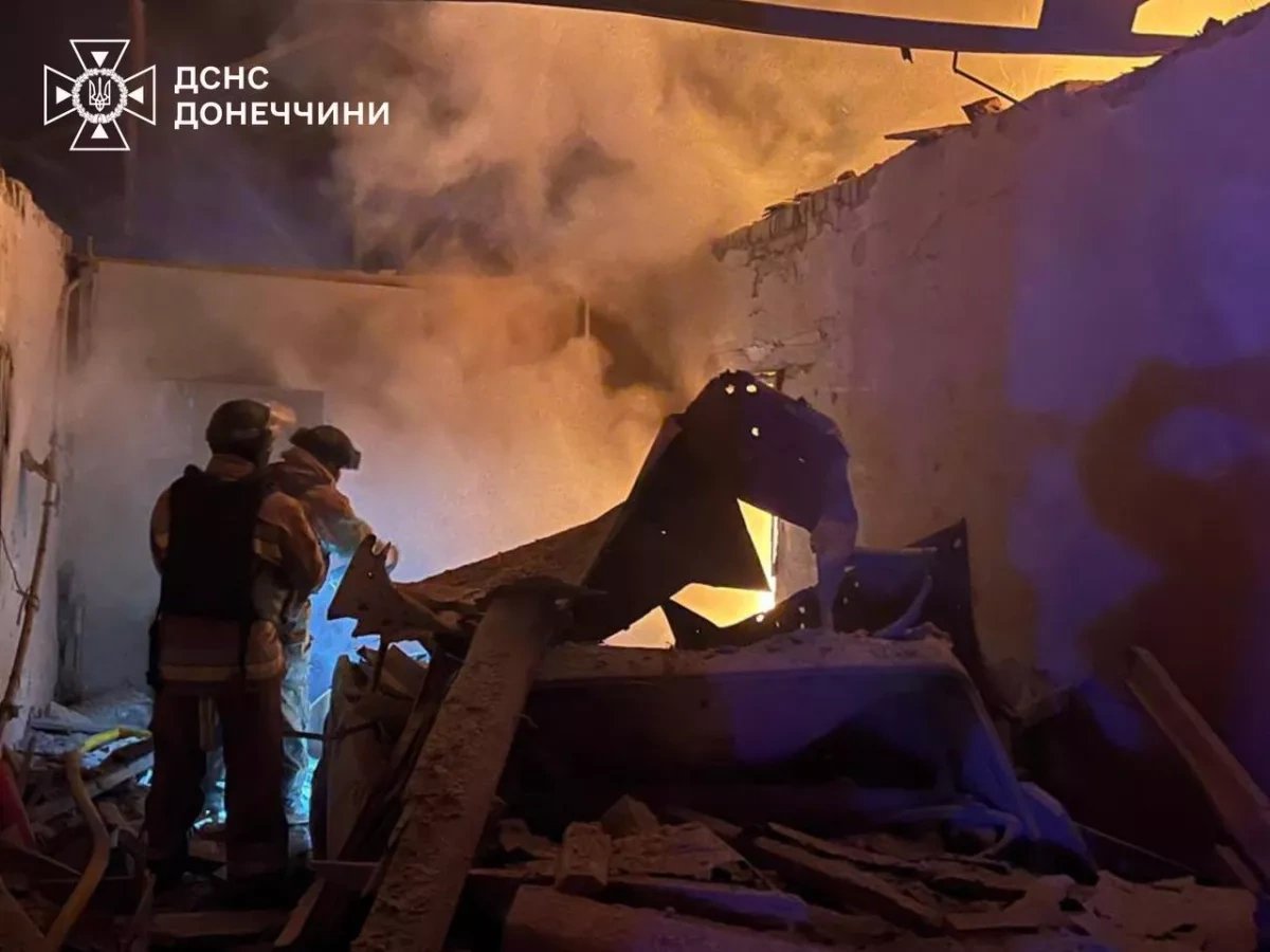 Russian drone strikes injure civilians in Ukraine's Kharkiv, Donetsk regions PHOTO