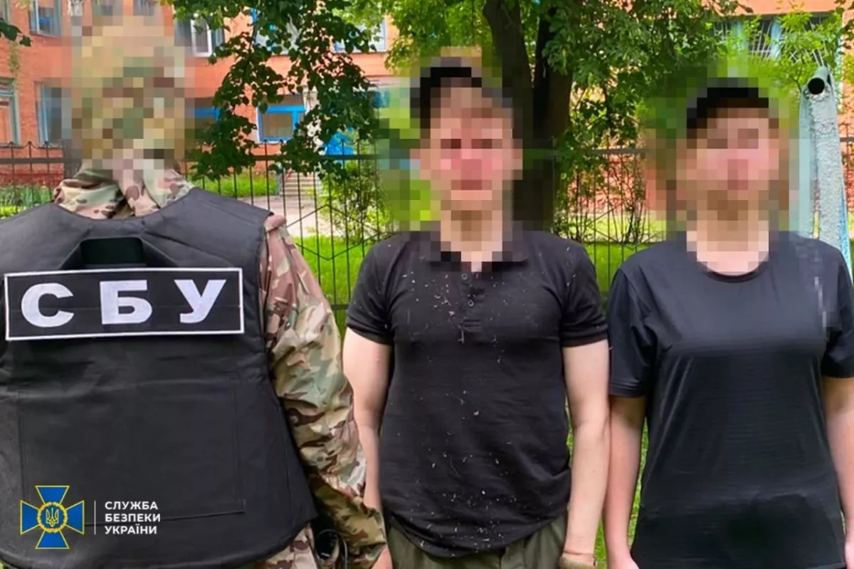 Ukraine foils plot to bomb railway in Chernihiv region PHOTO