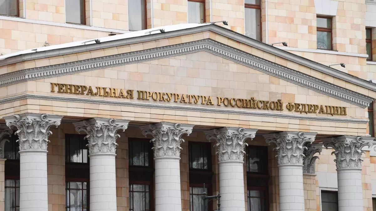 Russia indicts Ukraine’s top officials for "genocide"