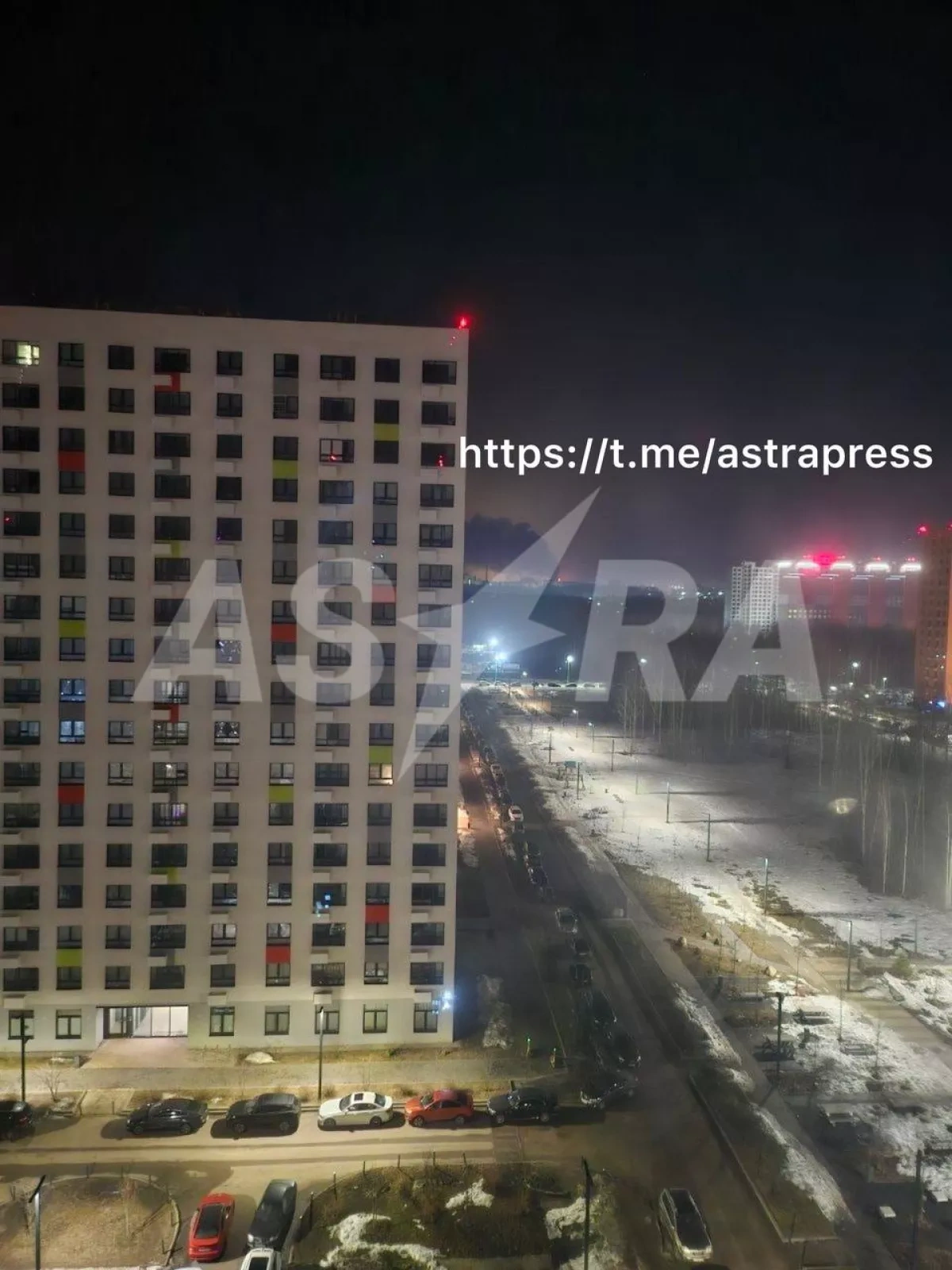 Drone strike hits Slavneft-YANOS refinery in Yaroslavl, child killed photo