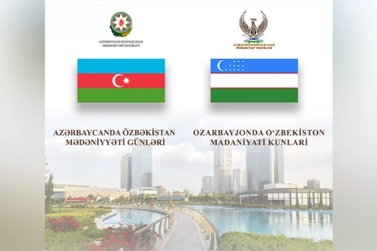 Azerbaijan to host Uzbekistan Culture Days from December 14–20