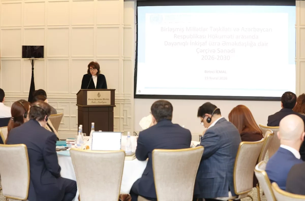 Baku hosts key talks on future UN–Azerbaijan development partnership photo