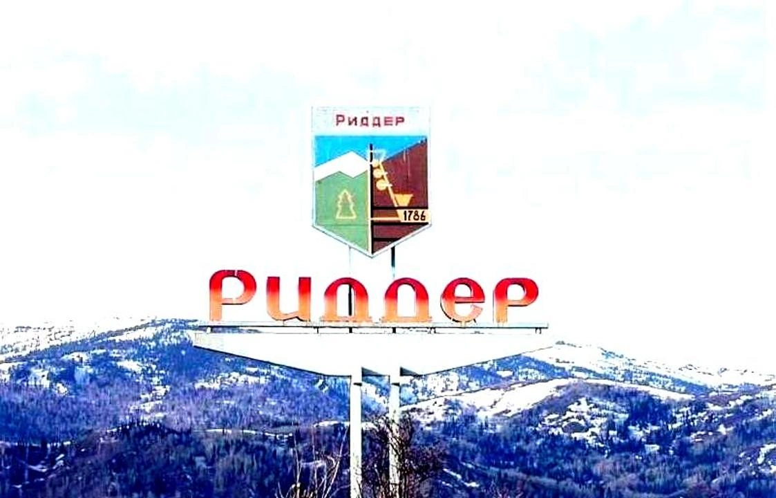 Kazakhstan plans Anatau ski resort to boost year-round tourism in Ridder