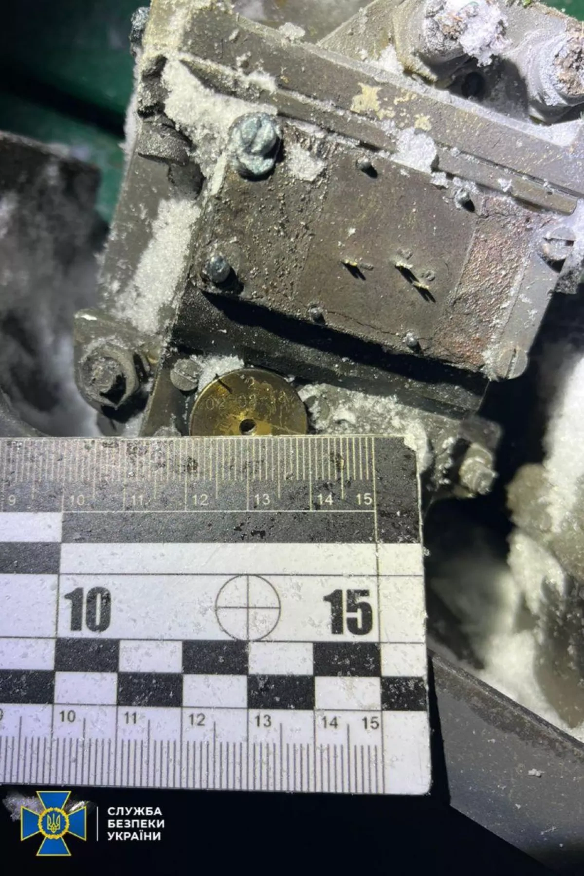 Ukraine releases photos of Russia's Oreshnik hypersonic missile wreckage Photo