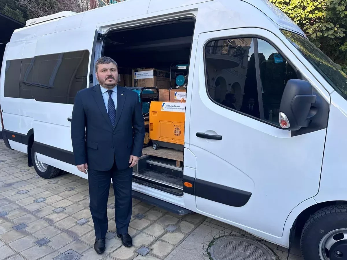 Azerbaijan sends new batch of humanitarian aid to Ukraine Photo