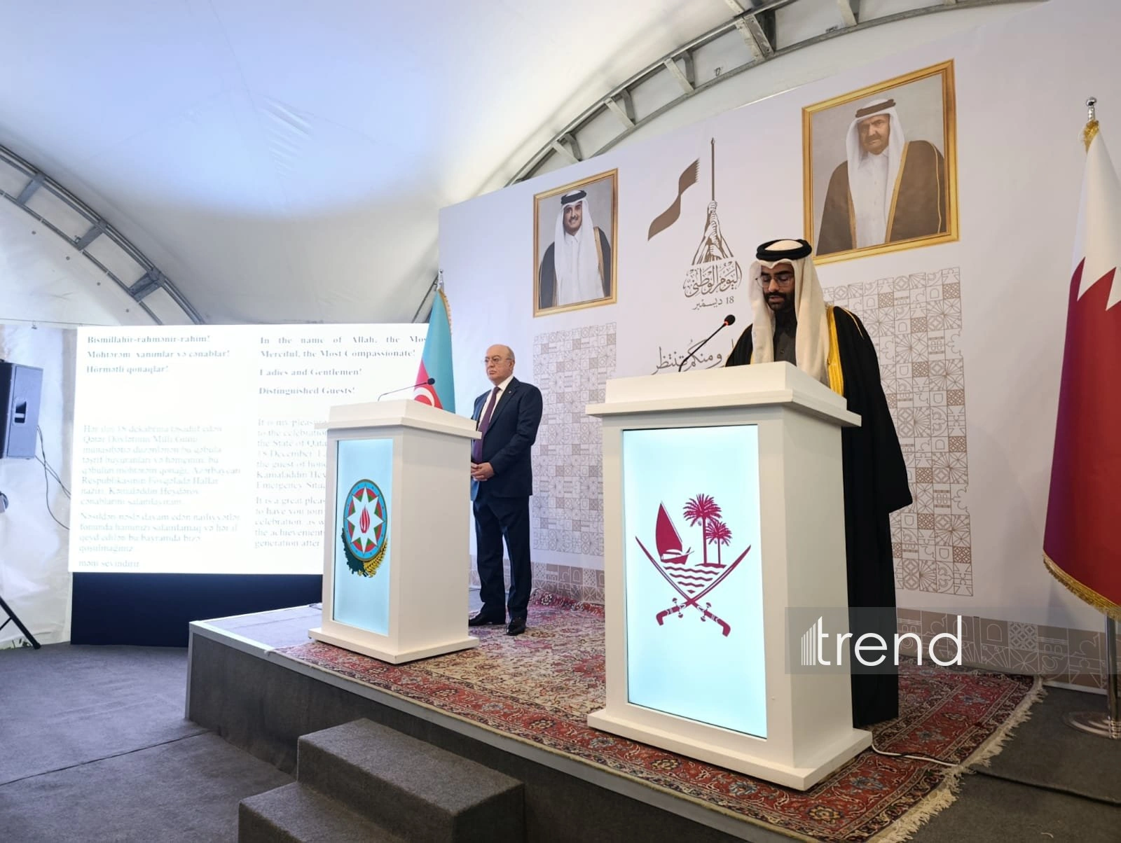 Azerbaijan, Qatar hold great potential to strengthen co-op, minister says