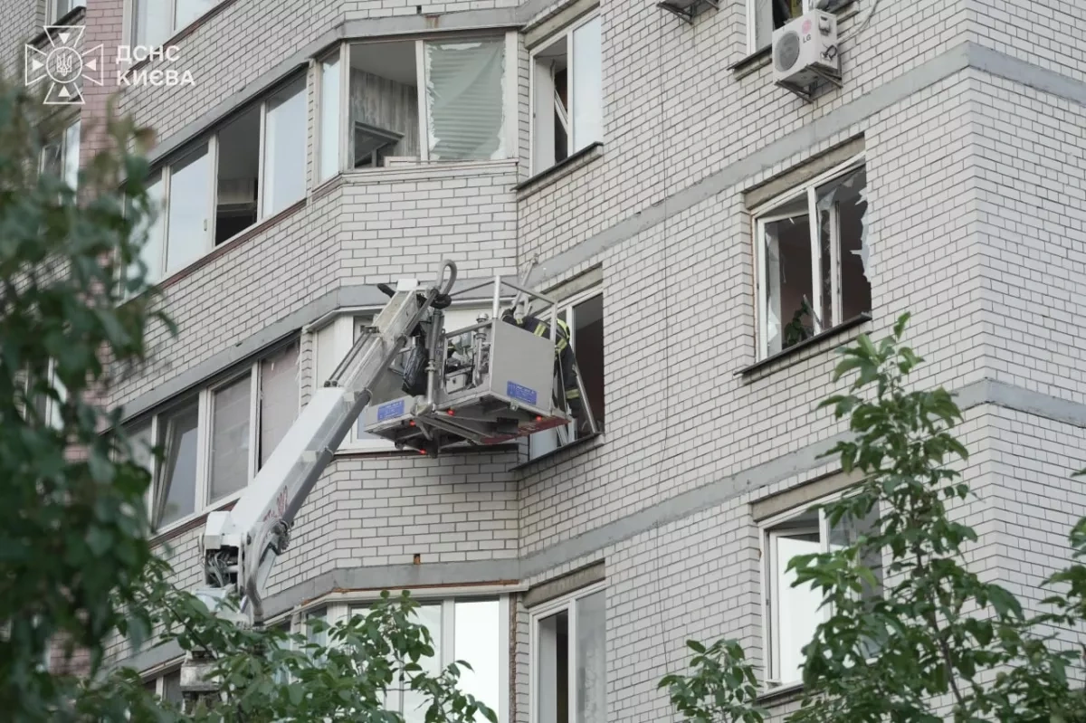 Russian overnight attack on Kyiv kills nine, injures 27 PHOTO