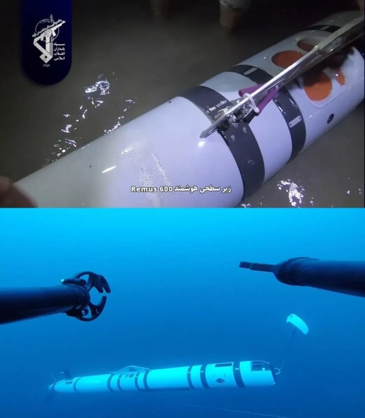 IRIB: US underwater surveillance drone “falls into IRGC hands”
