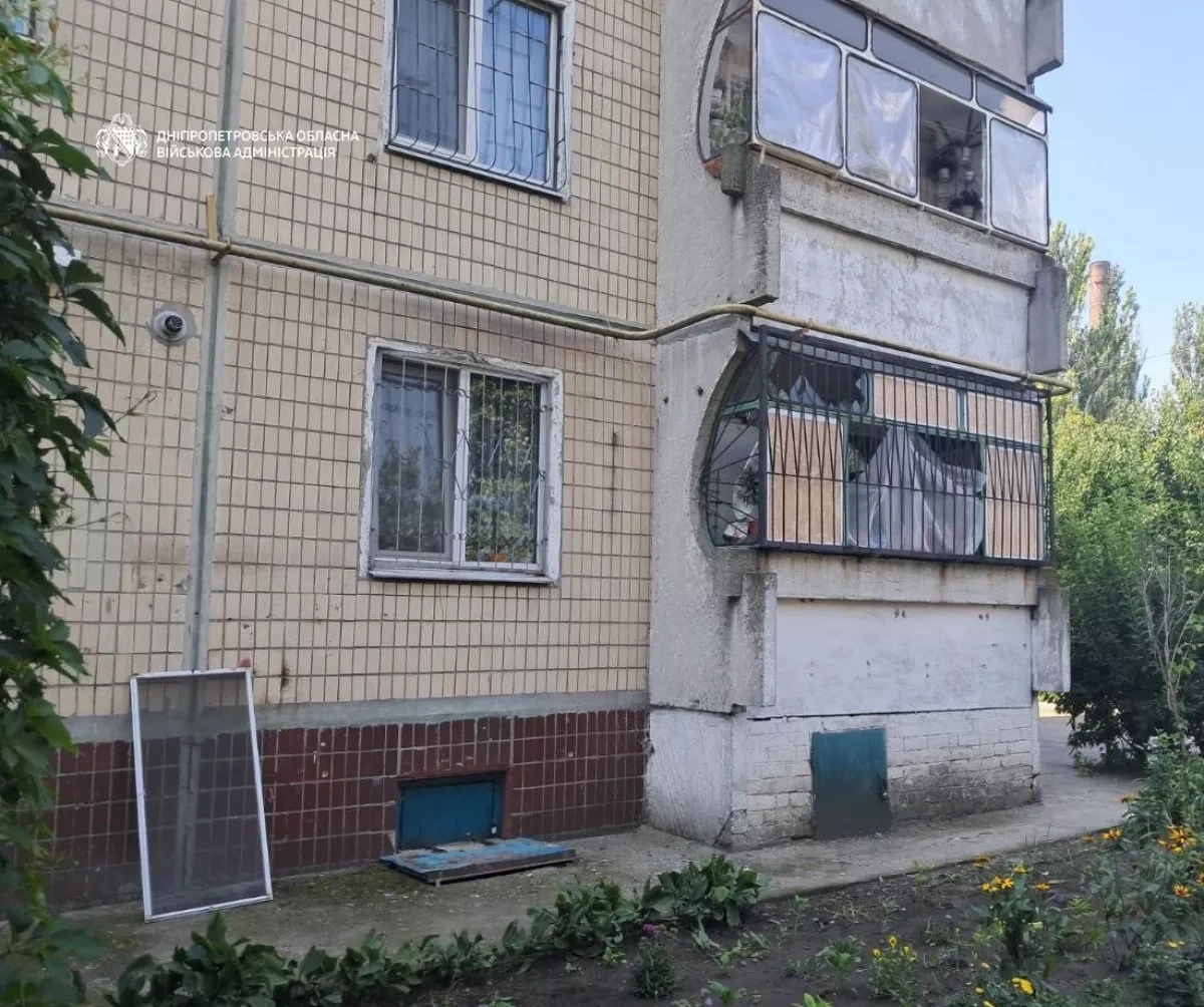 Russian strikes kill three, injure 18 in Ukraine's Zaporizhzhia region PHOTO