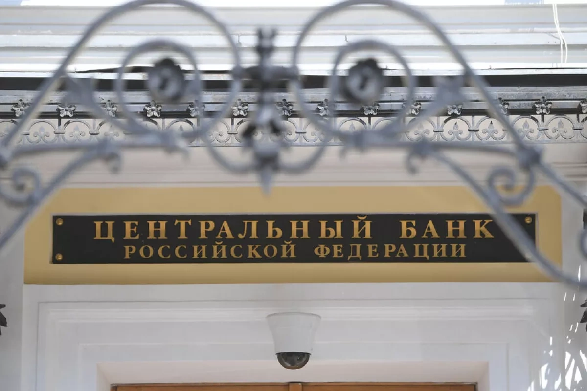 Bank of Russia threatens legal action against EU over frozen assets