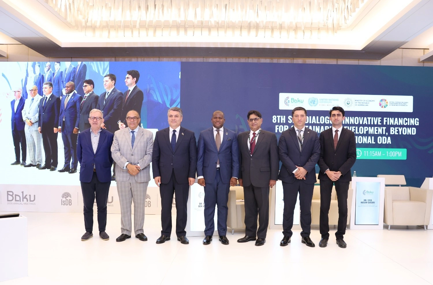 Baku hosts 8th Sustainable Development Goals Dialogue (PHOTO)