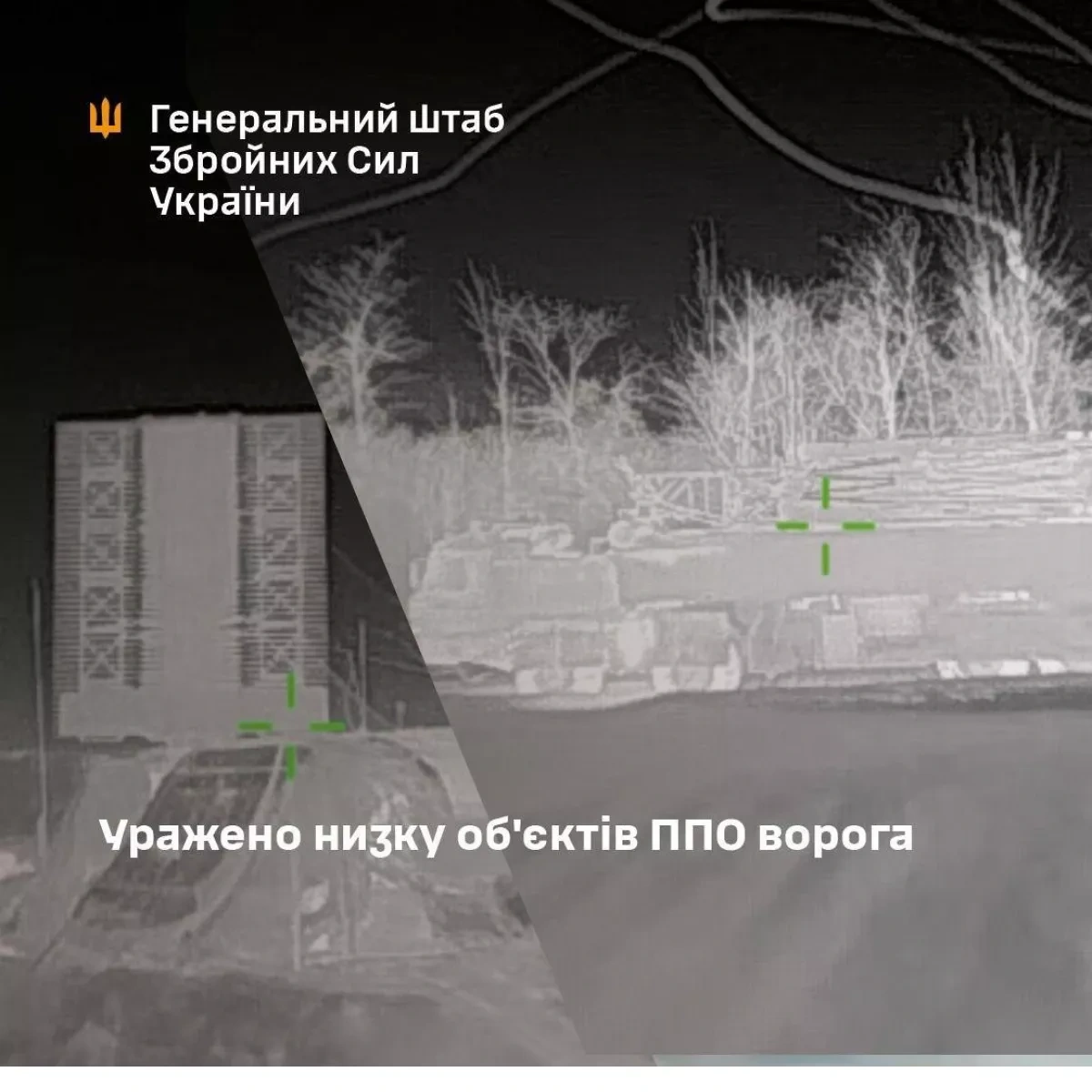 Ukraine strikes Russian oil terminal, military targets in Crimea