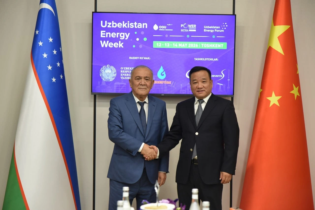 Uzbekneftegaz, China’s Sinosure discuss expansion of financial cooperation