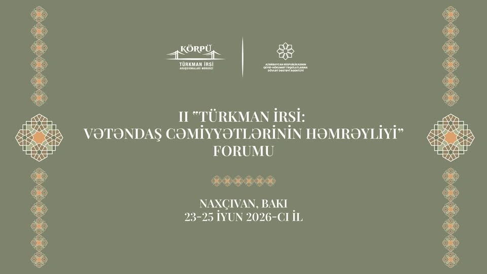Baku hosts forum on Turkman heritage and civil society cooperation