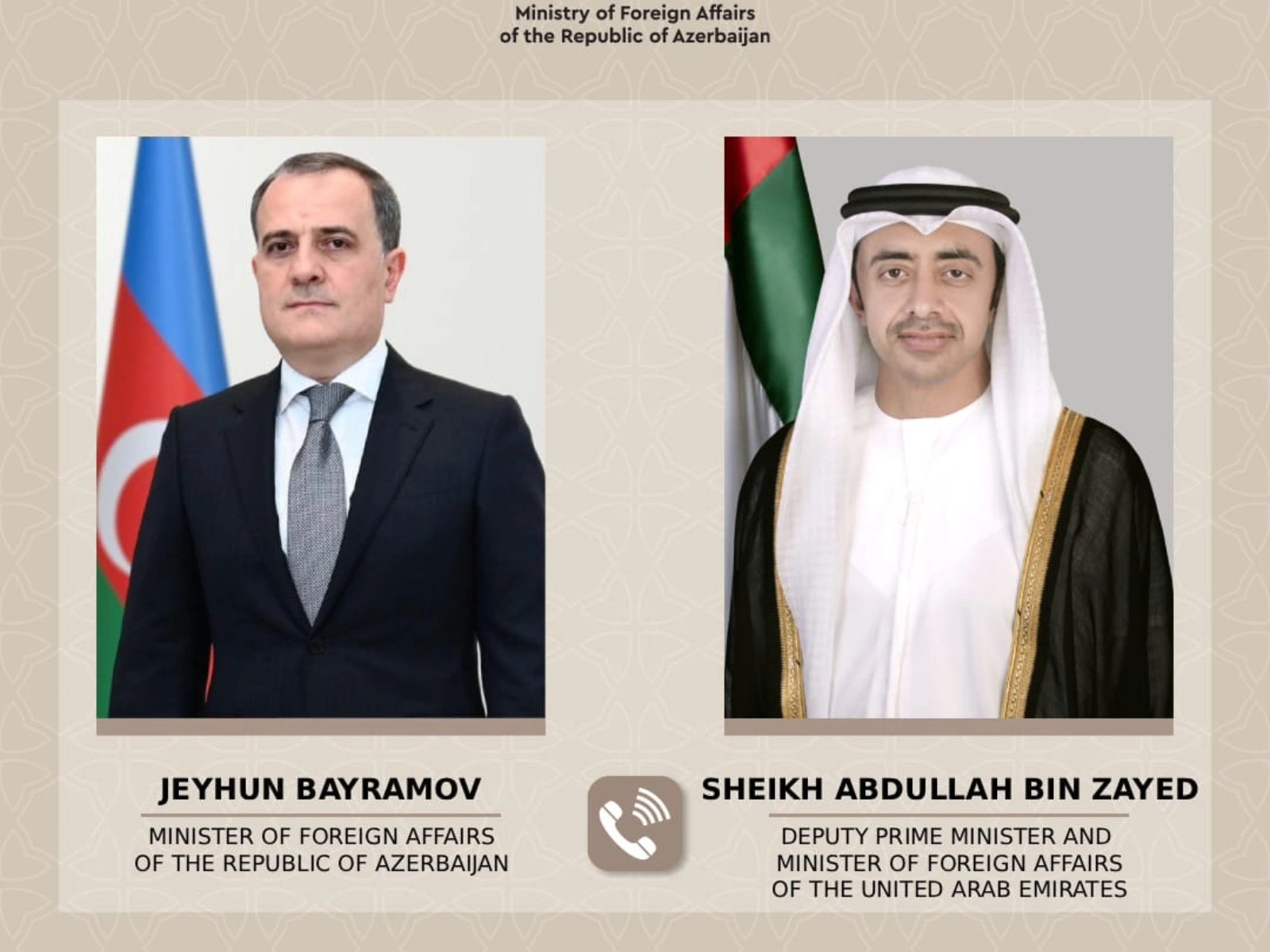 Azerbaijan, UAE discuss situation in Middle East