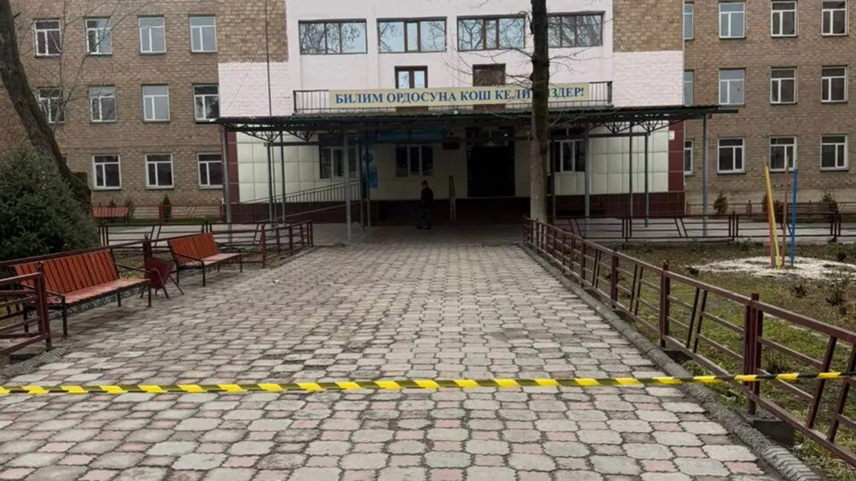 Bomb threat: Two schools in Bishkek cordoned off
