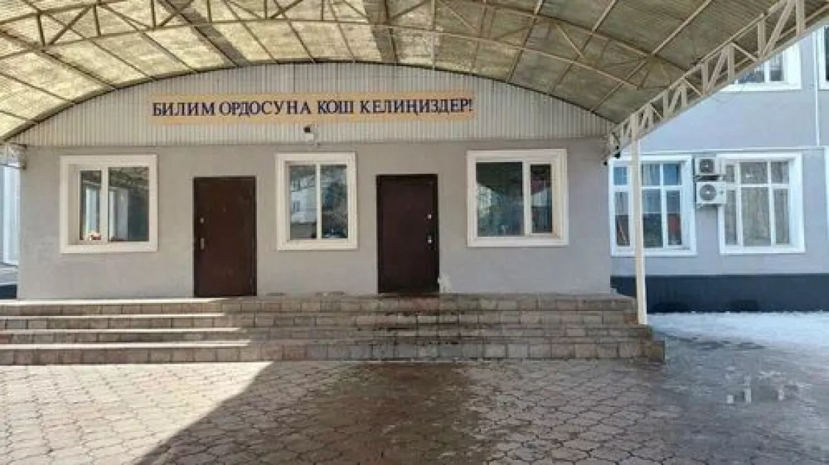 Bomb threats at Bishkek schools: students evacuated