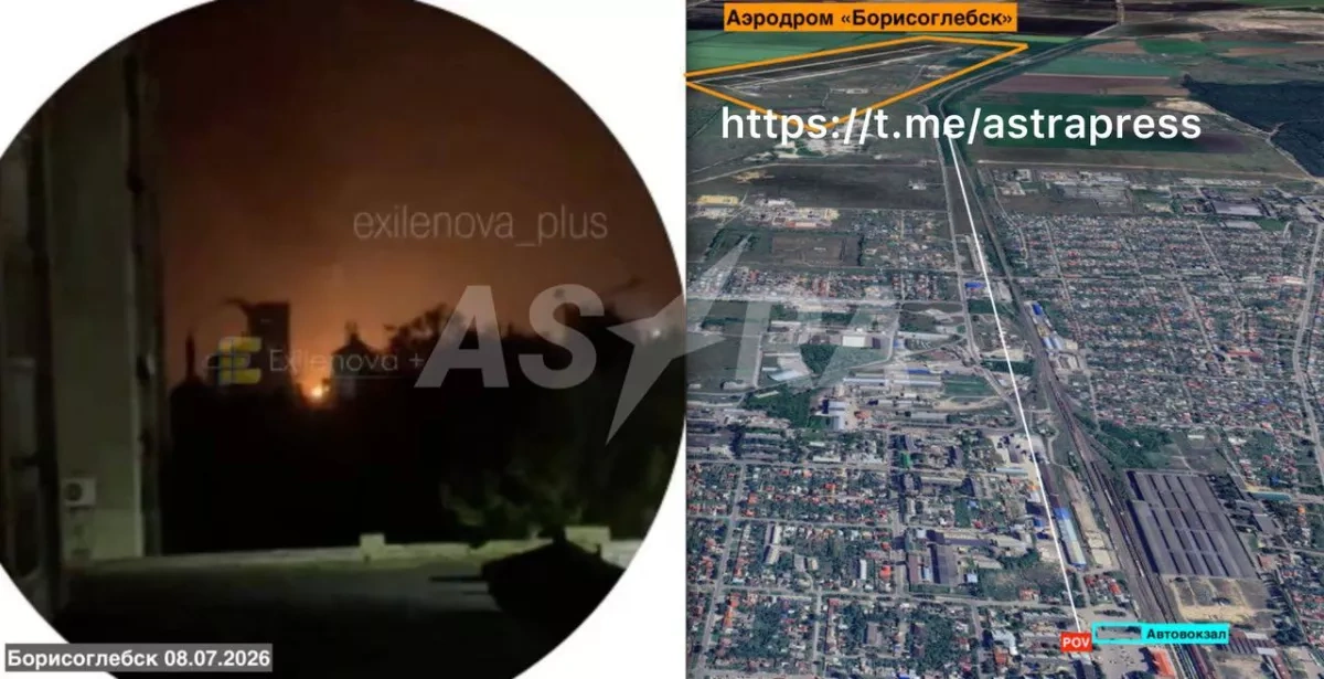 ASTRA: Ukrainian forces target key military airfield in Russia’s Voronezh PHOTO / VIDEO