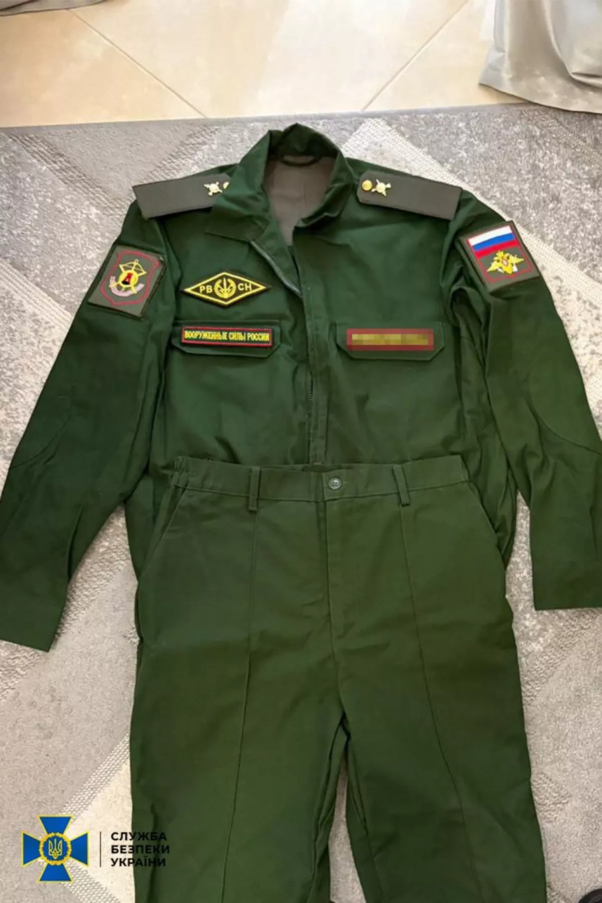 Ukraine thwarts Russian spy attempt targeting elite forces PHOTO