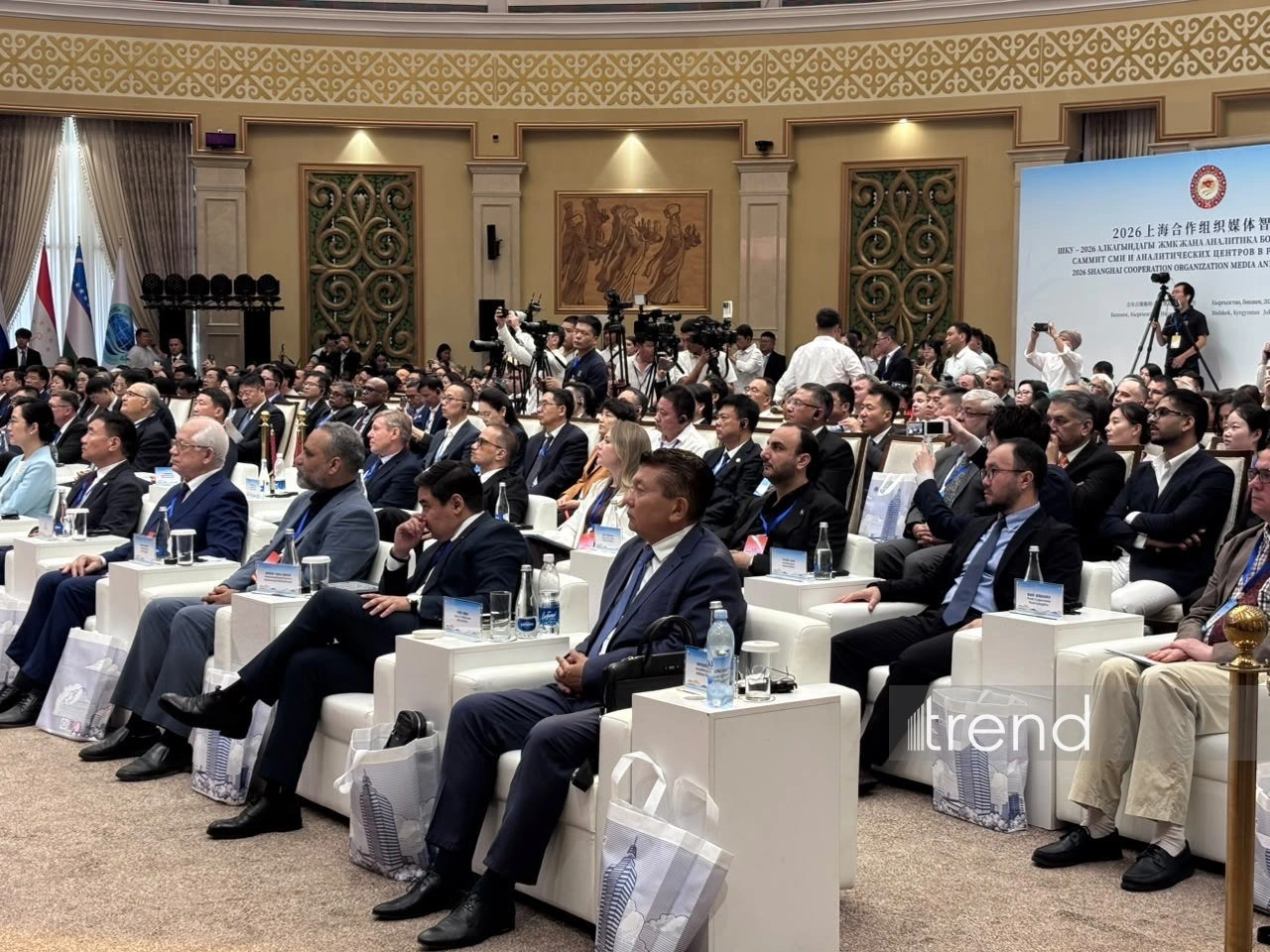 SCO-2026 Media and Think Tank Forum kicks off in Bishkek (PHOTO)