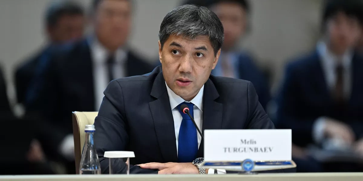 Former Kyrgyz Central Bank chief arrested on corruption charges
